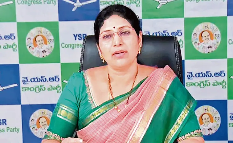 Ysrcp Women Leaders Will File A Complaint To NCW Against AP Government