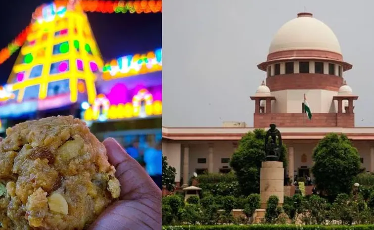 Tirumala Laddu Petitions: SC Adjourned Hearings to Oct 4 Telugu News