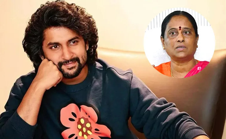 Tollywood Hero Nani Tweet On Minister Konda Surekha about Her Comments