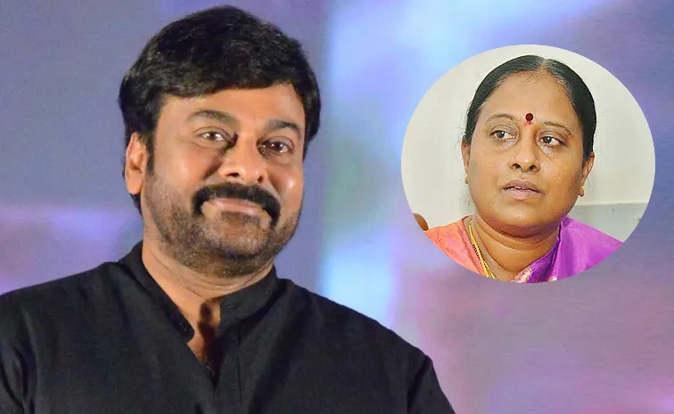 Megastar Chiranjeevi Reacts On Konda Surekha Comments On Samantha