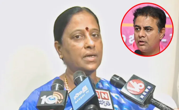 Minister Konda Surekha Sensational Comments On KTR