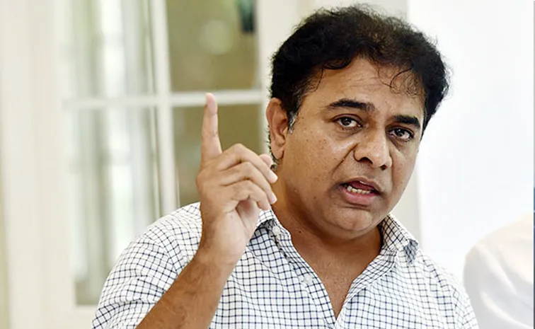 Ktr Sends Legal Notice To Konda Surekha