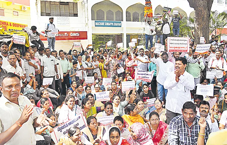 స్థానికత ఆధారంగా కేటాయింపులు జరపాలి 