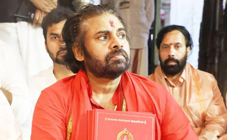 Pawan insulted the courts in the name of Sanatana Dharma