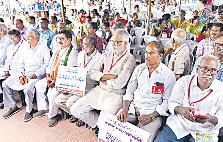 Slogans raised against privatisation