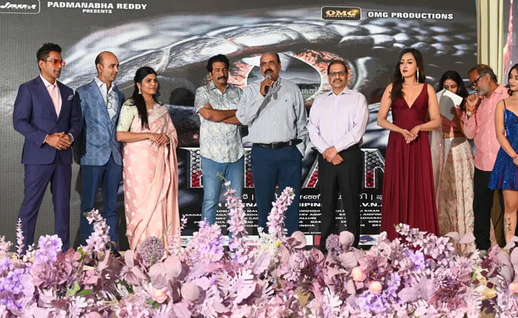 Director VN Aditya And OMG Productions Pan India film Phani Title launched
