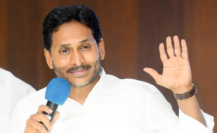 YS jagan Aggressive Comments On Chandrababu At West Godavari party Leaders