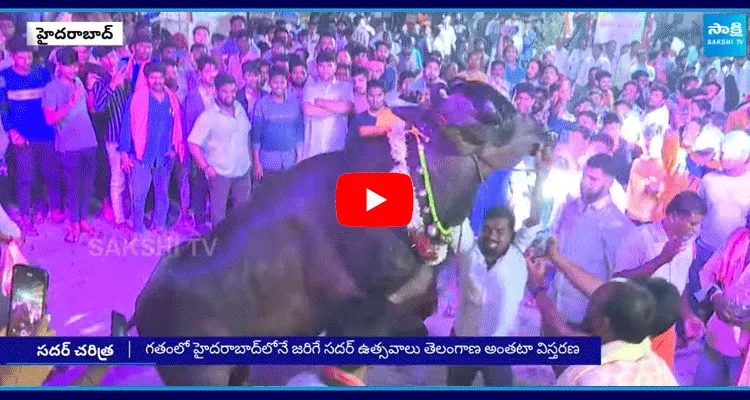 Bull Lifting In Sadar Festival At Hyderabad