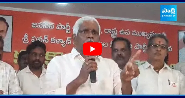 Janasena Leaders Warning To TDP Leaders