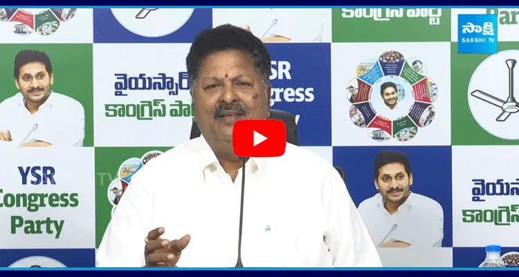 Karumuri Venkata Nageswara Rao Fire On Chandrababu And TDP Super Six