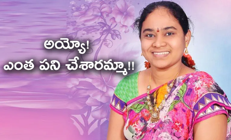 Woman Shocking Decision In Kakinada District