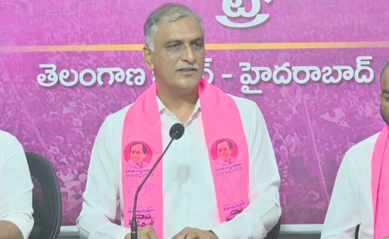 Harish Rao Counter To CM Revanth About Comments On KCR