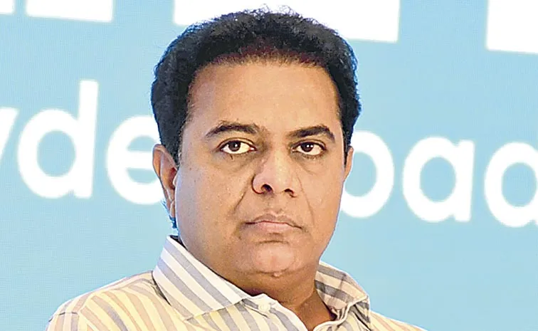 KTR Comments On CM Revanth Reddy Over electricity charges