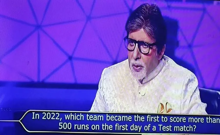 Host Amitabh Bachchan Asks Test Cricket Question For 6.4 Lakhs To Contestant In Popular Quiz Show KBC