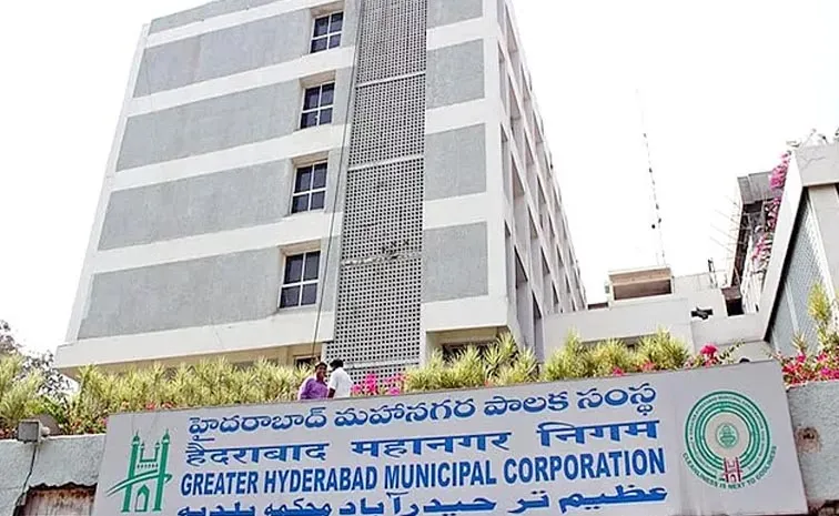 Diwali gift to GHMC employees in Hyderabad