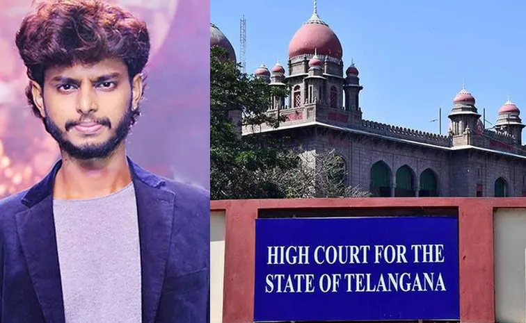 Telangana High Court Granted Anticipatory Bail To YouTuber Harsha Sai