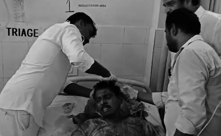 TDP Leaders Attacks on Ysrcp Supporter At Jammalamadugu