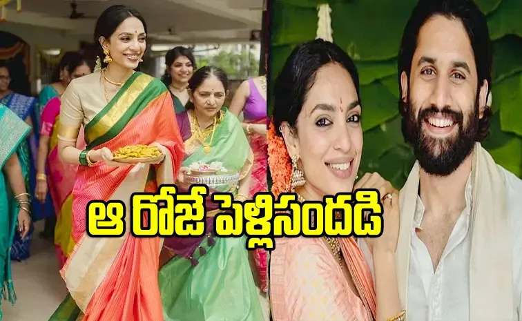 Naga Chaitanya and Sobhita Dhulipala Knot On This Date Goes Viral