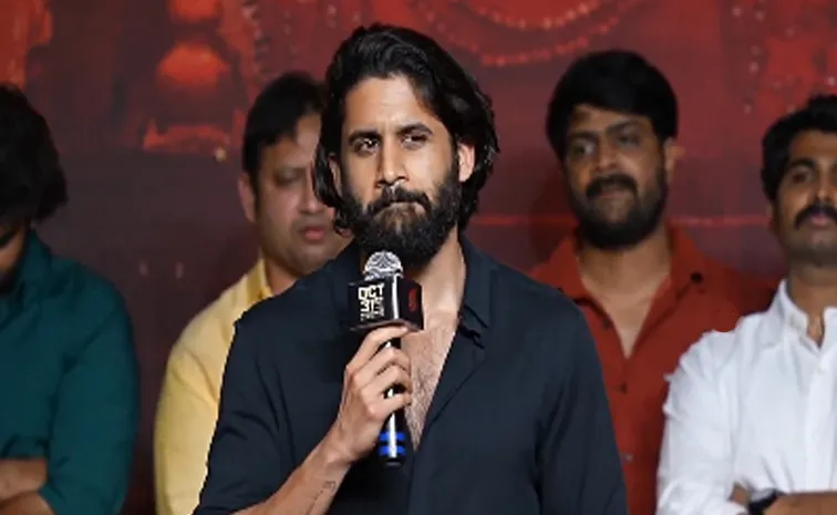 Akkineni Naga Chaitanya Comments About Hero Kiran abbavaram Journey