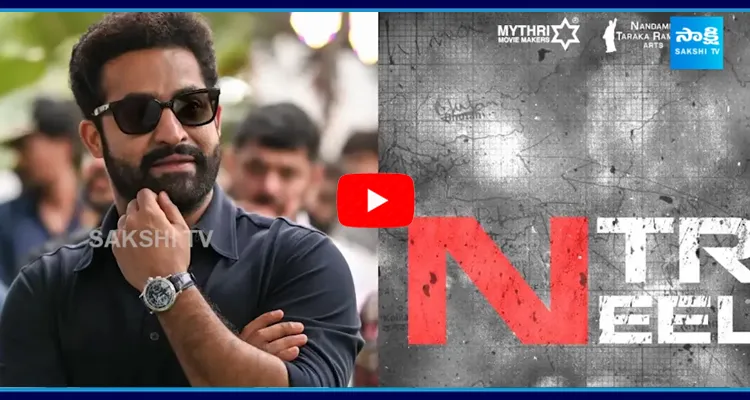 Ntr And Neel Movie Shooting Update