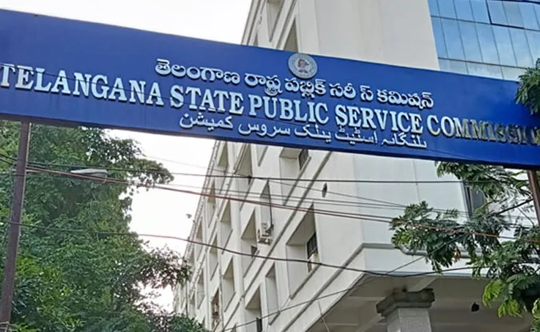 Telangana Group 3 exam schedule released by TSPSC