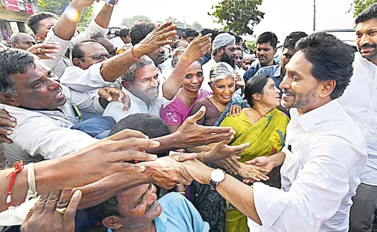 Special meeting with YSRCP district leaders: YS Jaganmohan Reddy