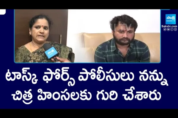 TDP Goons Overaction With Vallabhaneni Vamsi Follower Santhosh