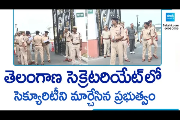 CM Revanth Reddy Govt Changed Telangana Secretariat Security