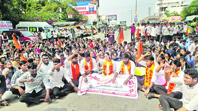 రీయింబర్స్‌మెంట్‌ విడుదల చేయాలి 