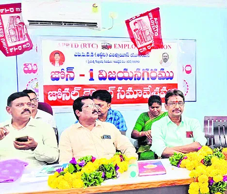 మ్యాన్‌ పవర్‌ టెండర్‌ రద్దు చేయాలి