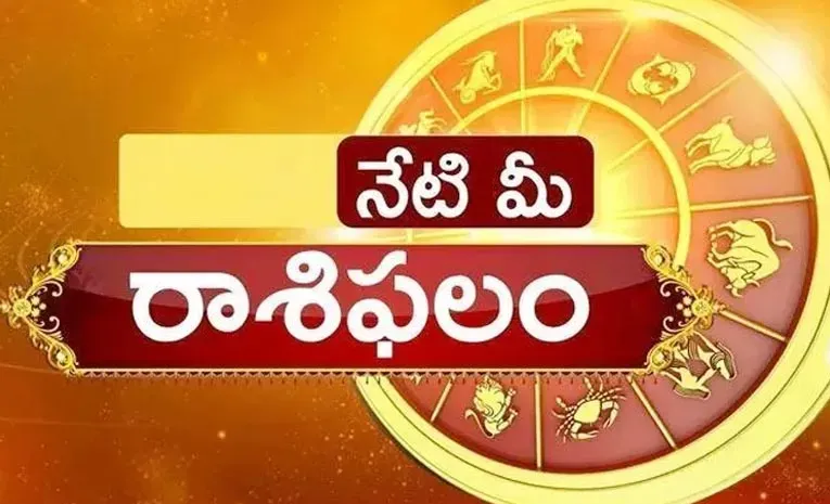 Daily Horoscope On October 31, 2024 In Telugu