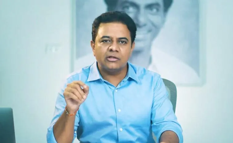 BRS KTR Sensational Comments Over Telangana Politics