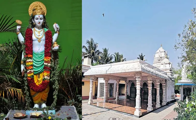 Dhanvantri Temple At Chintaluru Village In East Godavari District