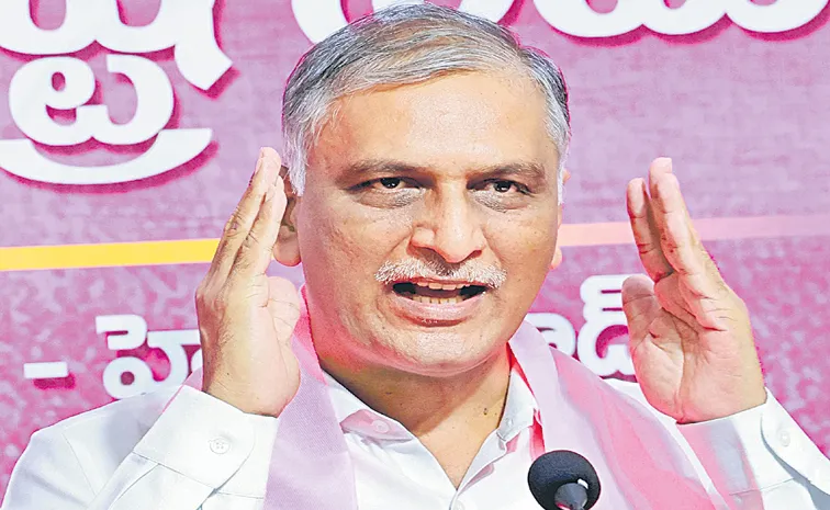 BRS leader Harish Rao counter to CM Revanth