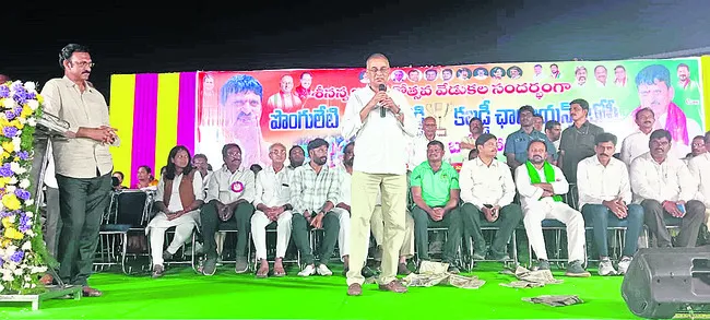 ముగిసిన రాష్ట్ర స్థాయి కబడ్డీ పోటీలు