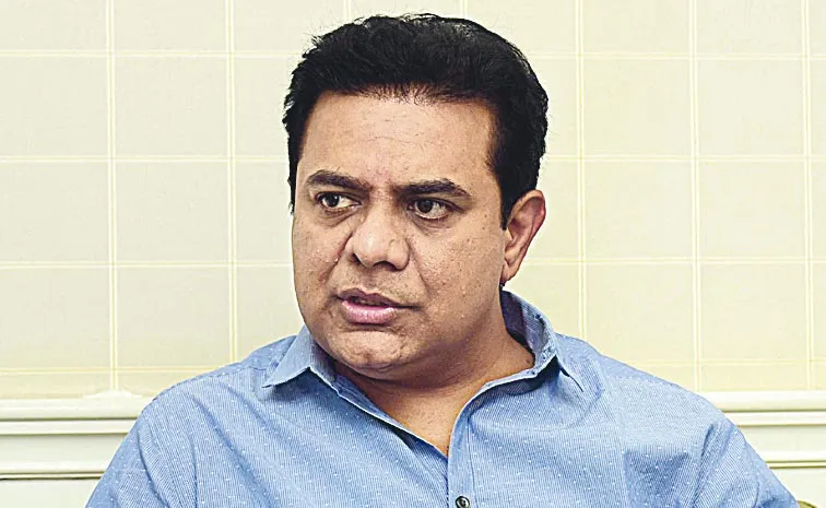 KTR Shocking Comments On CM Revanth Reddy