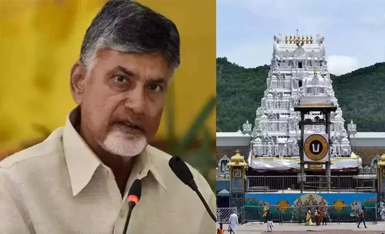 twist on BR Naidu appointed chairman of Tirupati temple board