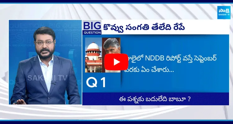 Special Debate On Chandrababu And Pawan Kalyan Varahi Yatra 