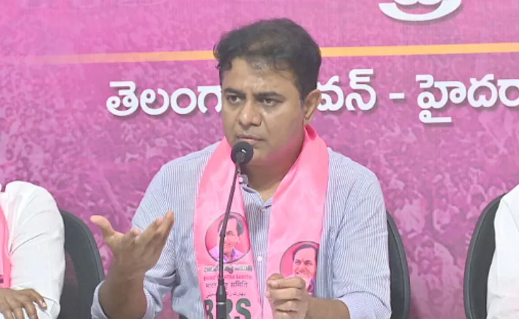 BRS KTR Serious Warning To Congress Govt
