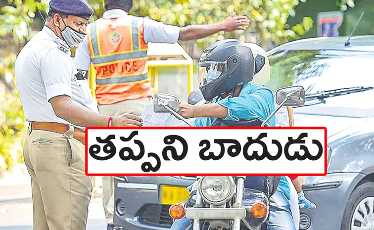 how RC cards shortage hit Motorists in Hyderabad full details here