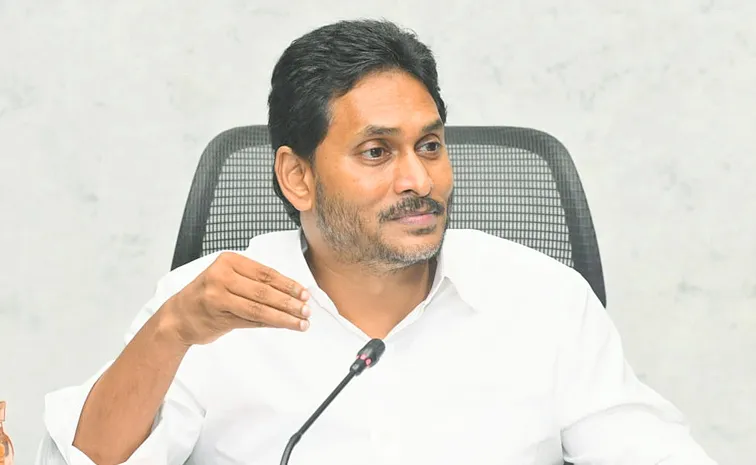 YS Jagan Key Comments Over Supreme Court Orders On Laddu Row