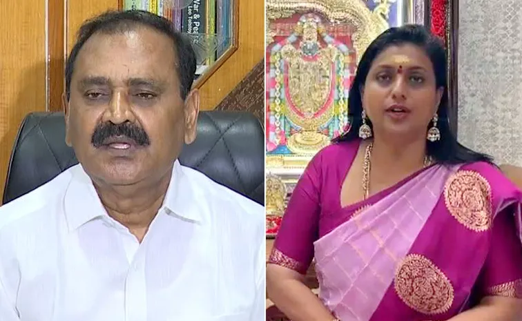 Ysrcp Leaders Reactions On Supreme Court Decision In Tirumala Laddu Case