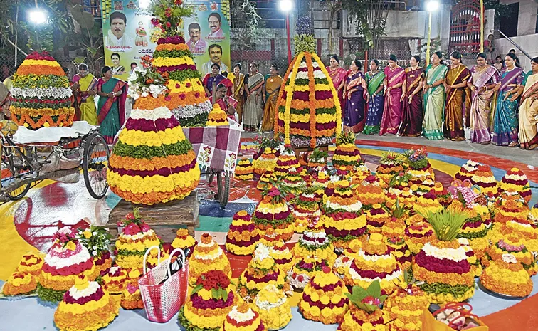 Dussehera 2024 bathukamma celebrations at quthbullapur Hyderabad