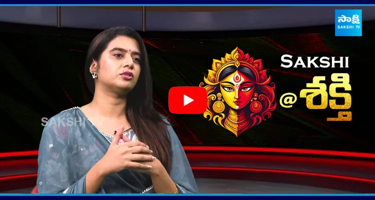 Sakshi Tv Dussehra Exclusive Interview With Advocate Kavya Mandava