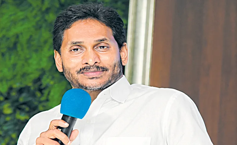 YS Jagan On Chandrababu Govt in Meeting with party leaders