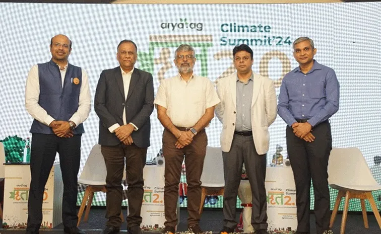 Arya.ag and Bill & Melinda Gates Foundation Lead Charge for Climate-Resilient Agriculture at Rith Summit 2.0