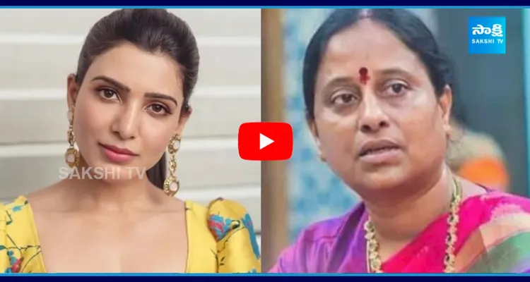 Konda Surekha Sensational Comments on Samantha 