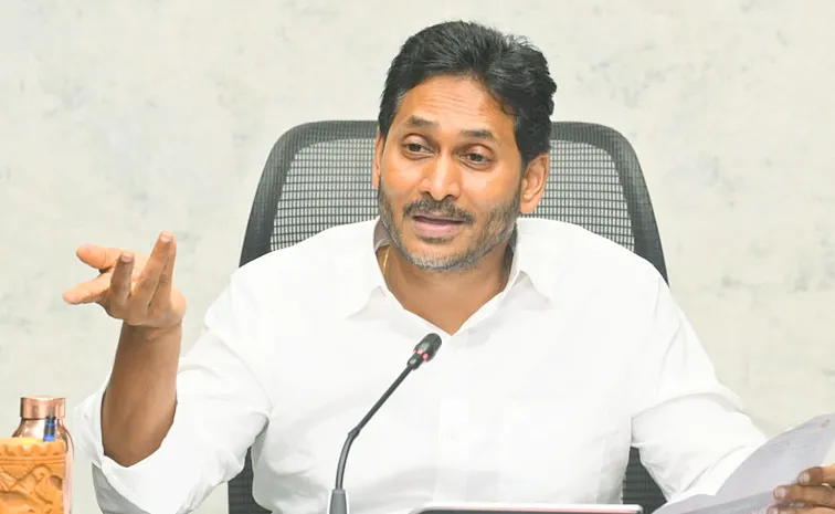 YS Jagan Political Comments On Chandrababu And Pawan Kalyan