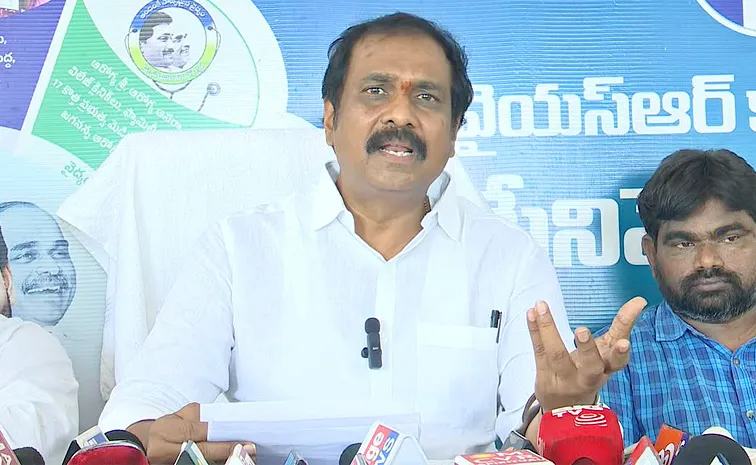 Ex Minister Kurasala Kannababu Fires On Chandrababu