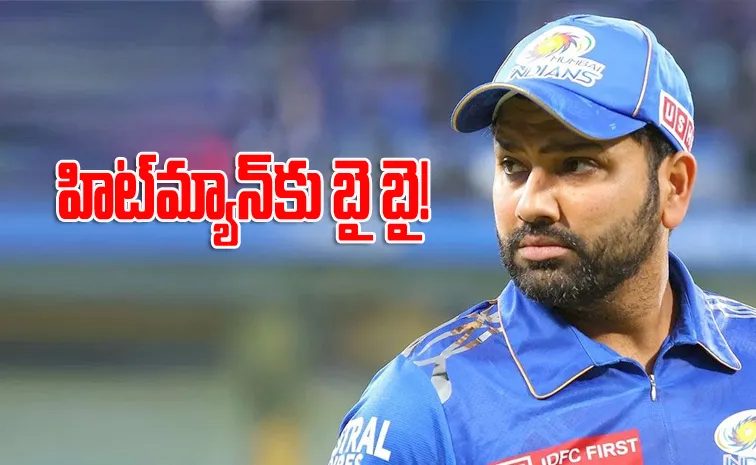 MI retention list for IPL 2025: Suryakumar-Hardik-Bumrah confirmed, doubt over Rohit sharma